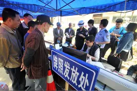 景县电动自行车上牌登记网点公布！图片