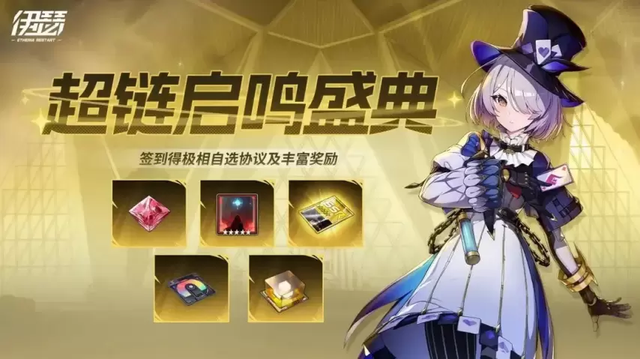 想运营150年赚慢钱的射雕，上线600天后凉凉，网友：还有逆水寒