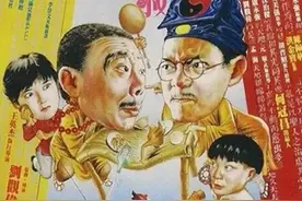 恐怖片——僵尸叔叔图片