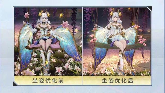 仲夏夜之梦回调初始化版本？碎片商店规则调整，点券留给伽罗