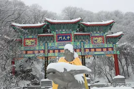 河南著名景区洛阳老君山不对外国人开放图片