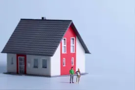 住房公积金应如何申请、还款？新修订《西安市住房公积金贷款实施细则》今日施行图片