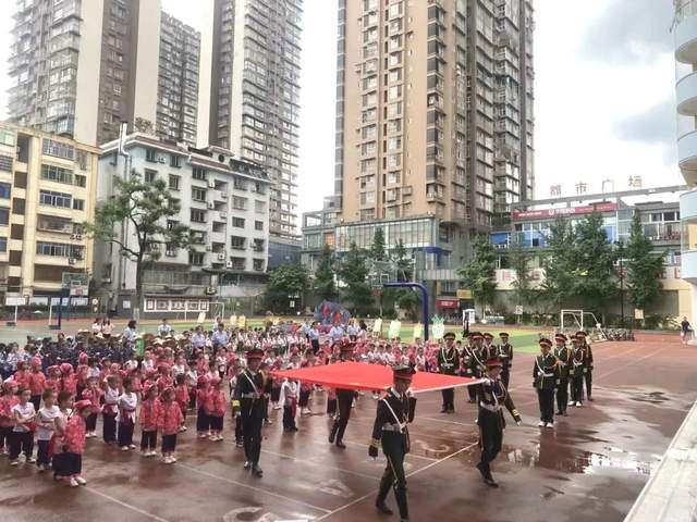 四川省民生研究会新媒体中心-官网