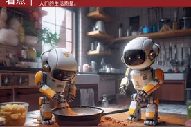 全球首个AI家政机器人开始量产，将会改变家庭服务领域图片