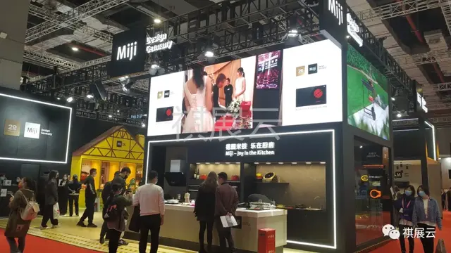 深圳机械展3月29日