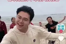 120元玩一天！杭州姑娘网上报了个老年团一日游，本想赶时髦，结果……执法大队已介入图片