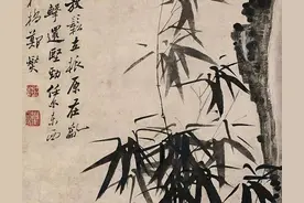 竹石 -《板桥诗文释赏》之一图片
