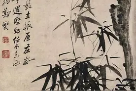 竹石 -《板桥诗文释赏》之一图片