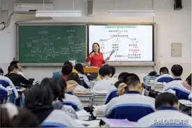 老师的岗位工资从九级直接过渡到七级岗位，工资总额能涨多少？图片