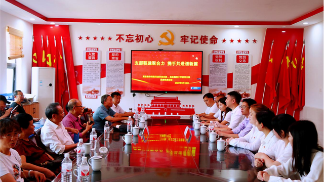 四川省民生研究会新媒体中心-官网