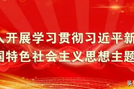 帅！这个退役老兵是咱甘肃武警！谢谢你，“普通人” 许亮！图片