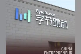 字节社交心不死图片