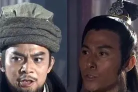 韦千里——毕业于复旦大学中文系的民国算命大师，曾给蒋介石占卦图片