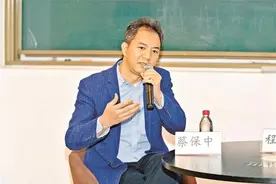寻找深圳地名的真相——深圳沙浦原住民蔡保中与地名考释图片