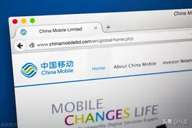 中国移动：5G时代数字基础设施升级，公司CHBN业务融合发展图片