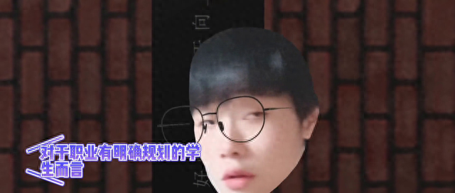 69集/孩子中考四五百分有什么好的办法可以升学？#中考