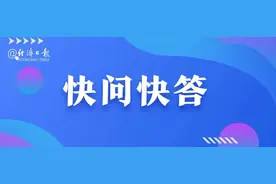 49城已开展试点！长护险是个什么险？图片
