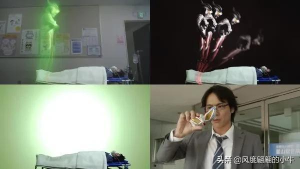 赛罗奥特曼技能大全