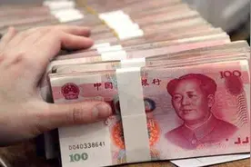 定期存款、约定转存、自动转存和自己取出来转存有什么不同？图片