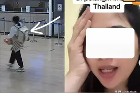 没带现金入境泰国遭遣返？！印尼女子自称与丈夫蜜月旅行被毁图片