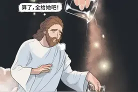 女性决定要宝宝前，这几件事建议提前了解，男性也应该看看图片