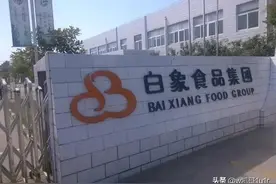 白象，你的爱国情怀和社会担当，一定会赢得消费者的信赖图片