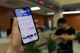 违章之后，12123几天能够查到，记住这几个时间点图片