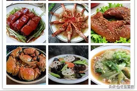 除夕年夜饭菜单，10个菜十全十美，家的味道，寓意吉祥年味浓图片