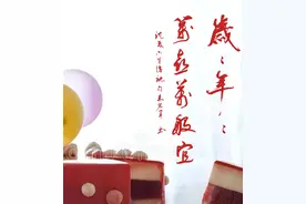 同辈亲朋生日，送什么文言金句最好图片