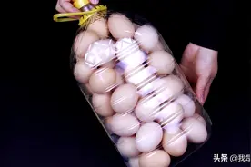 看完老爸的操作才发现，原来用油桶装鸡蛋这么简单，2分钟装好图片