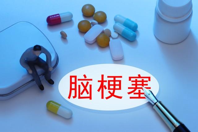 5药改善大脑微循环，增加供血供氧，保护脑神经，抗头痛眩晕耳鸣