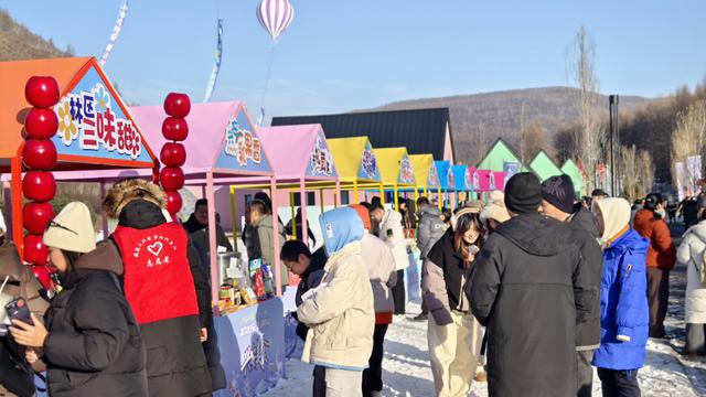 阿尔山冰雪节启动 “冷资源”正转化为“热产业”