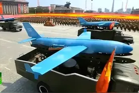 中国提供技术了？朝鲜战略侦察无人机曝光，比“全球鹰”还大？图片