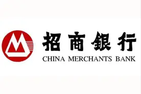 传承有道，招聚首善 招商银行北京分行《传家》宣传片发布会暨“传家·首善”感恩客户活动顺利举行图片