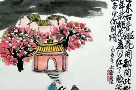 漫画打油诗里悟春天：妙趣横生，又不失哲理！图片