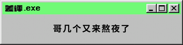 AppҲʱ̹ע籭