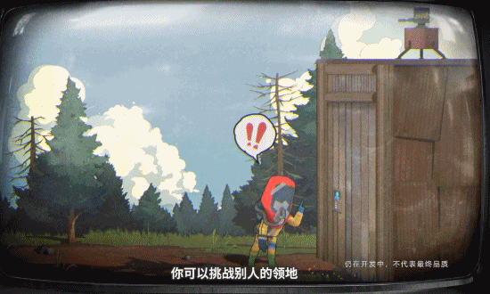 Steam百万好评的生存游戏，被腾讯搬到了手机上，味儿还能正吗？