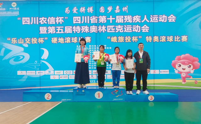 四川省民生研究会新媒体中心-官网