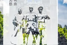 腾冲滇西抗战纪念馆（国殇墓园）| 英魂今作古，济世再无愁图片