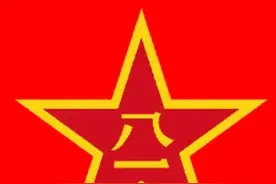 第一野战军和西北军区序列（解放战争战略决战时期）「3」图片