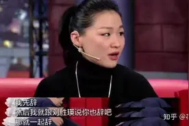 演员金靖被传私下打骂助理，道歉回应质疑为何却遭到网友不满？图片