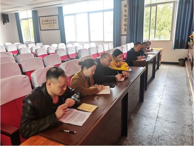 四川省民生研究会新媒体中心-官网