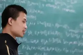 北大韦神被嘲“没车没房”？一张“工资单”曝光后……图片