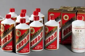 买白酒，要分清“年份酒”跟“陈年酒”，区别不小，建议搞懂再买图片