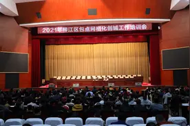 玉秋静：创城为了人民、创城依靠人民、创城惠及人民图片