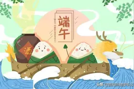 中药艾草、菖蒲、苍术都有什么功效？除湿气，健脾胃，祛邪秽图片