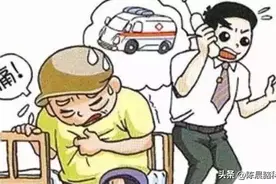 身体出现这几个信号，可能是心脏在求救图片