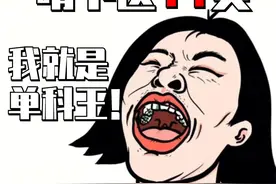 我一口气吹爆这套历史资料！七年级的同学冲图片