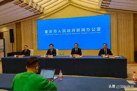 重庆永川打造西部智能网联新能源汽车城图片