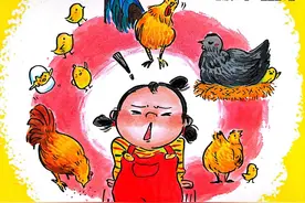 有声绘本《说错了没关系》学会勇敢地表达图片